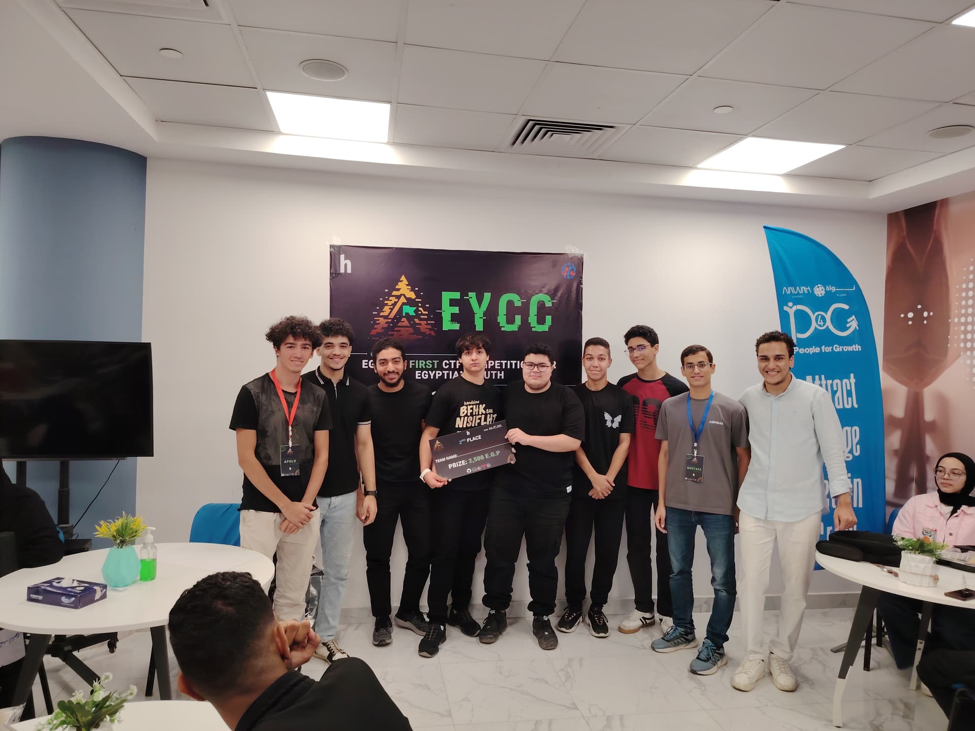 EYCC 2025 photo 16