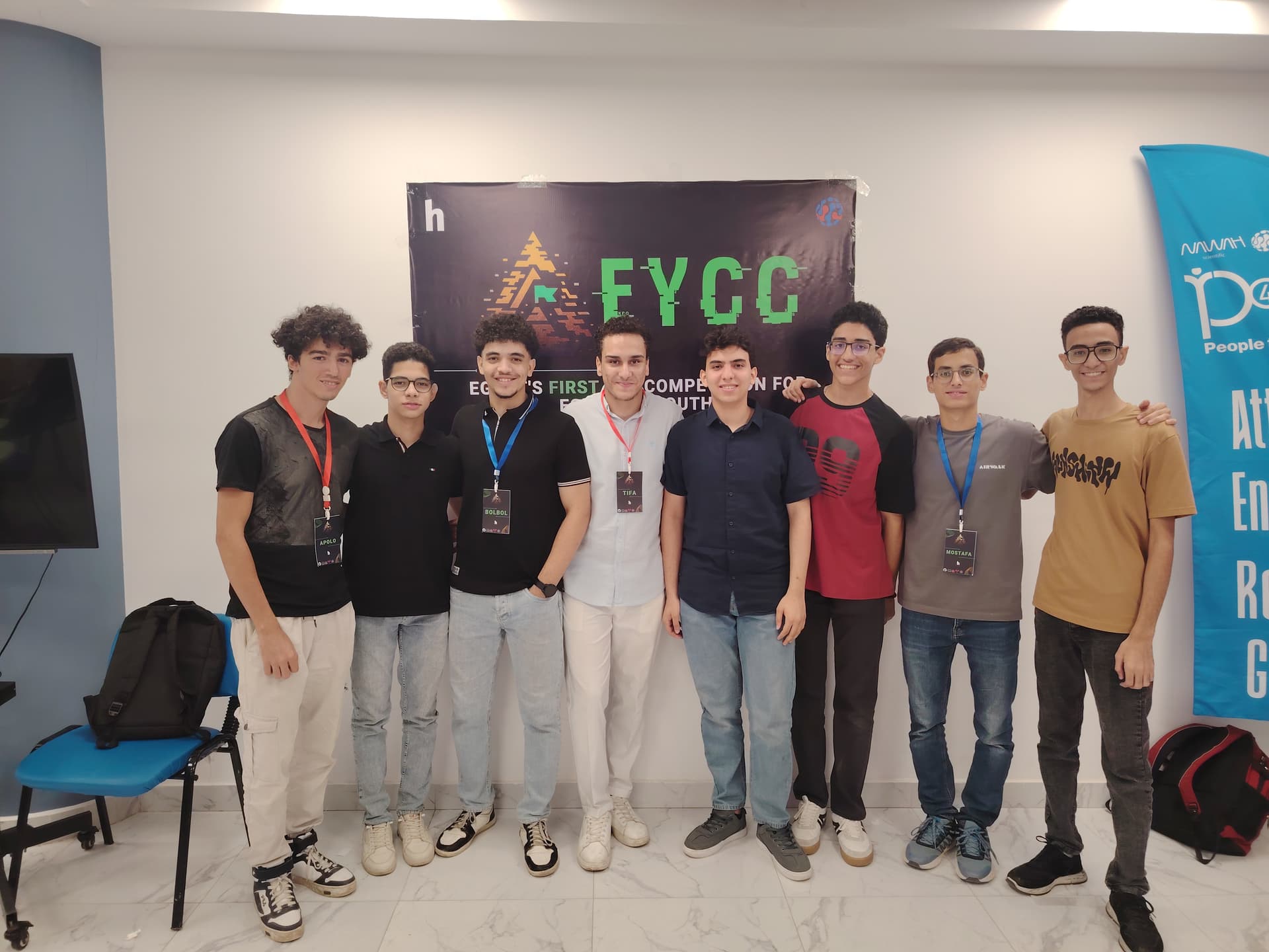 EYCC 2025 photo 21